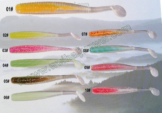 China New design best sale 1.2g /8.5cm artifical soft fishing lure supplier
