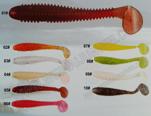 China New design best sale 1.5g /5.0cm artifical soft fishing lure supplier